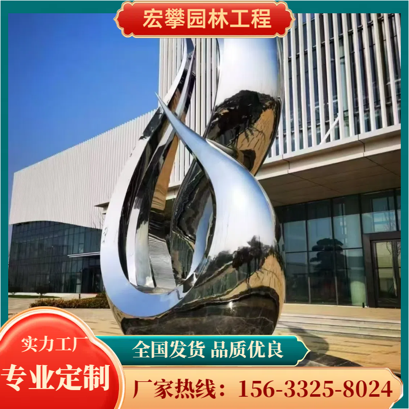 汕尾市玻璃钢雕塑人物雕塑 - 厂家