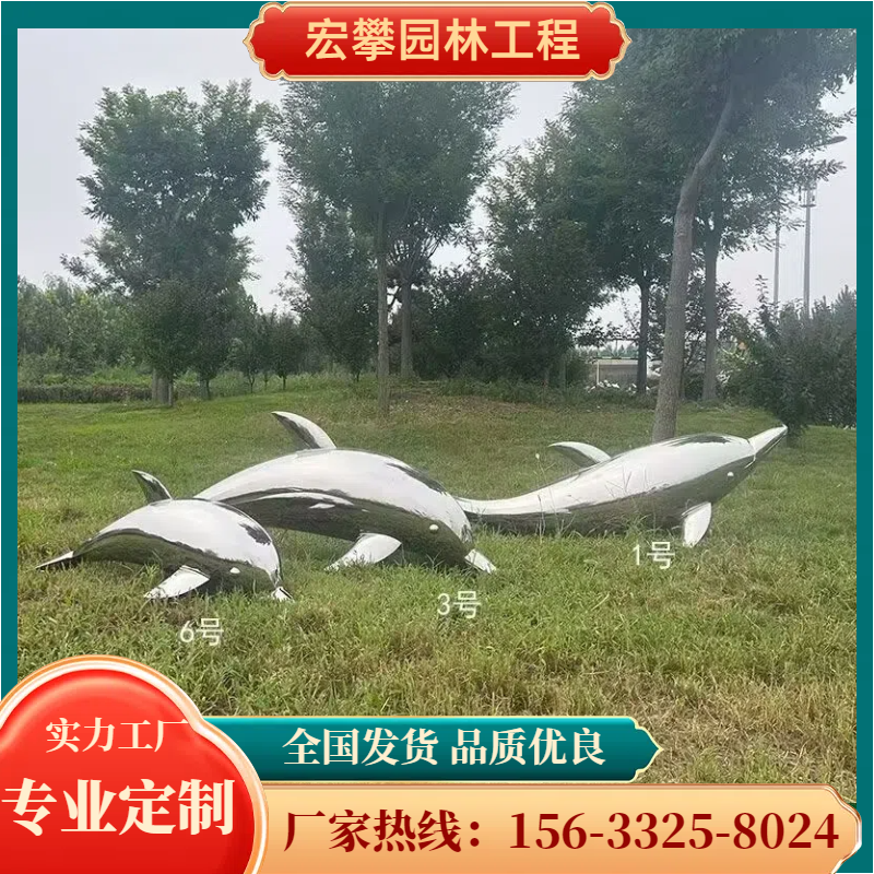 汕尾市金属雕塑玻璃钢雕塑 - 价格