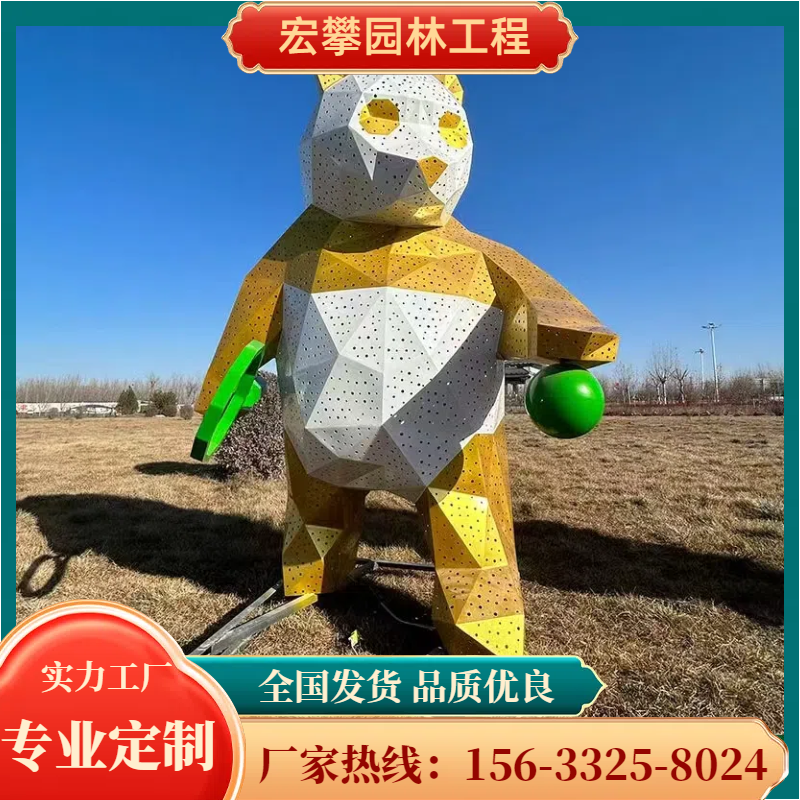 汕尾市卡通雕塑玻璃钢雕塑 - 一站式服务
