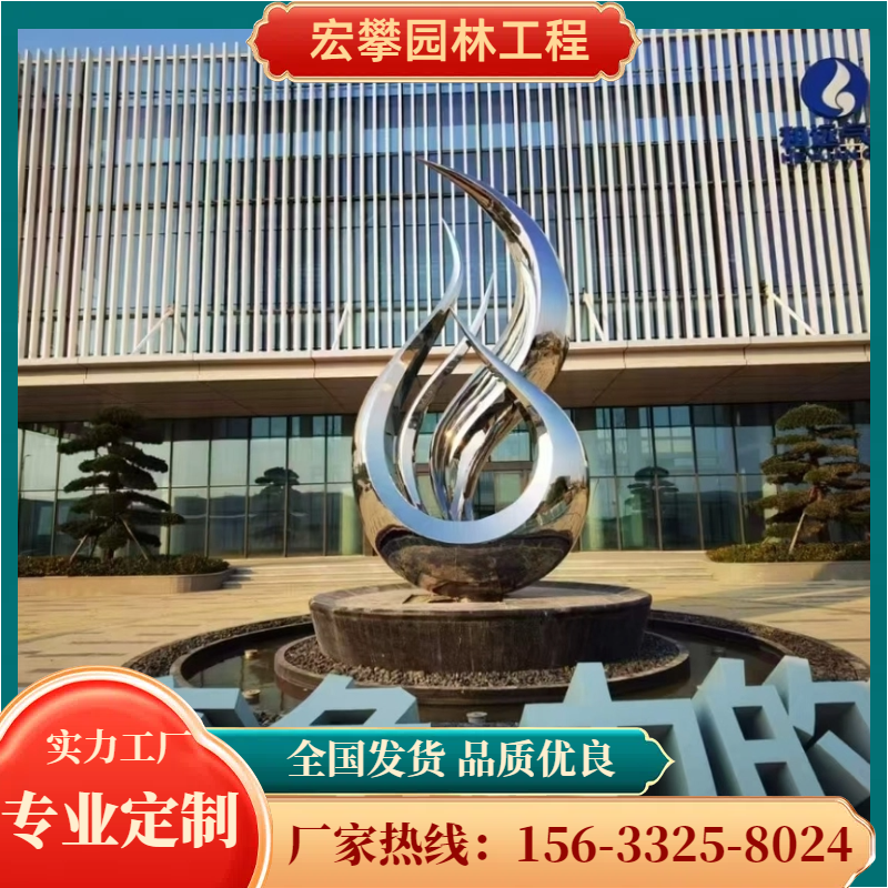 汕尾市风景石玻璃钢雕塑 - 推荐